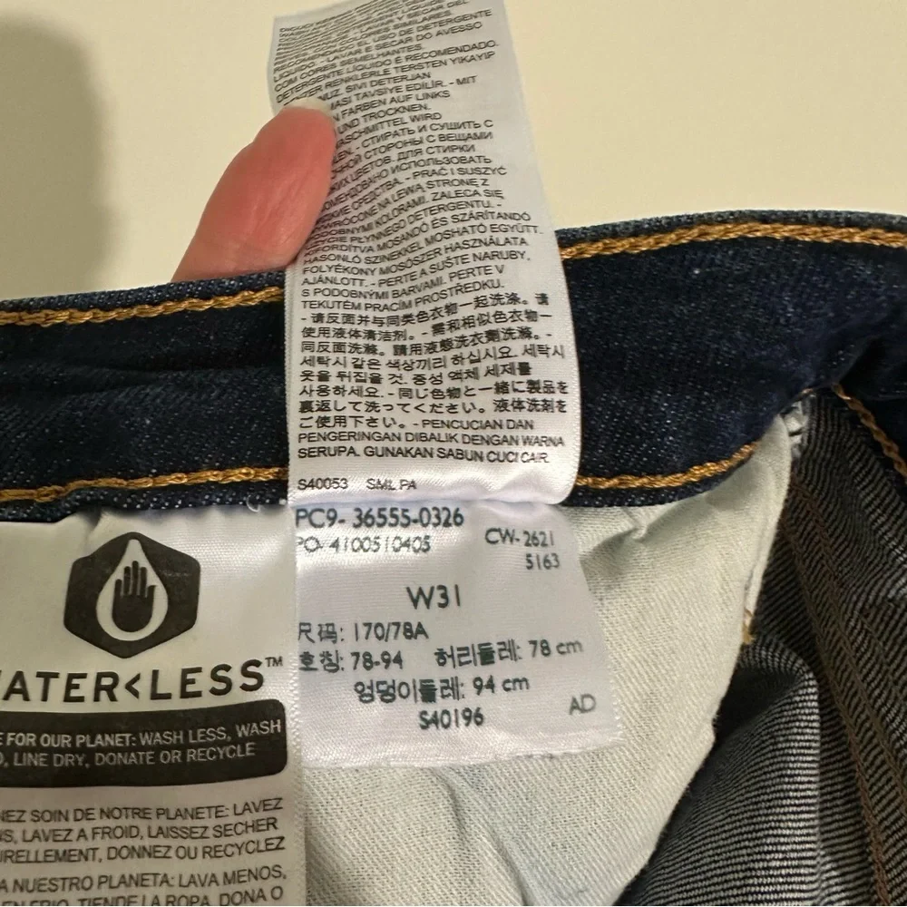 Levis experience comfort